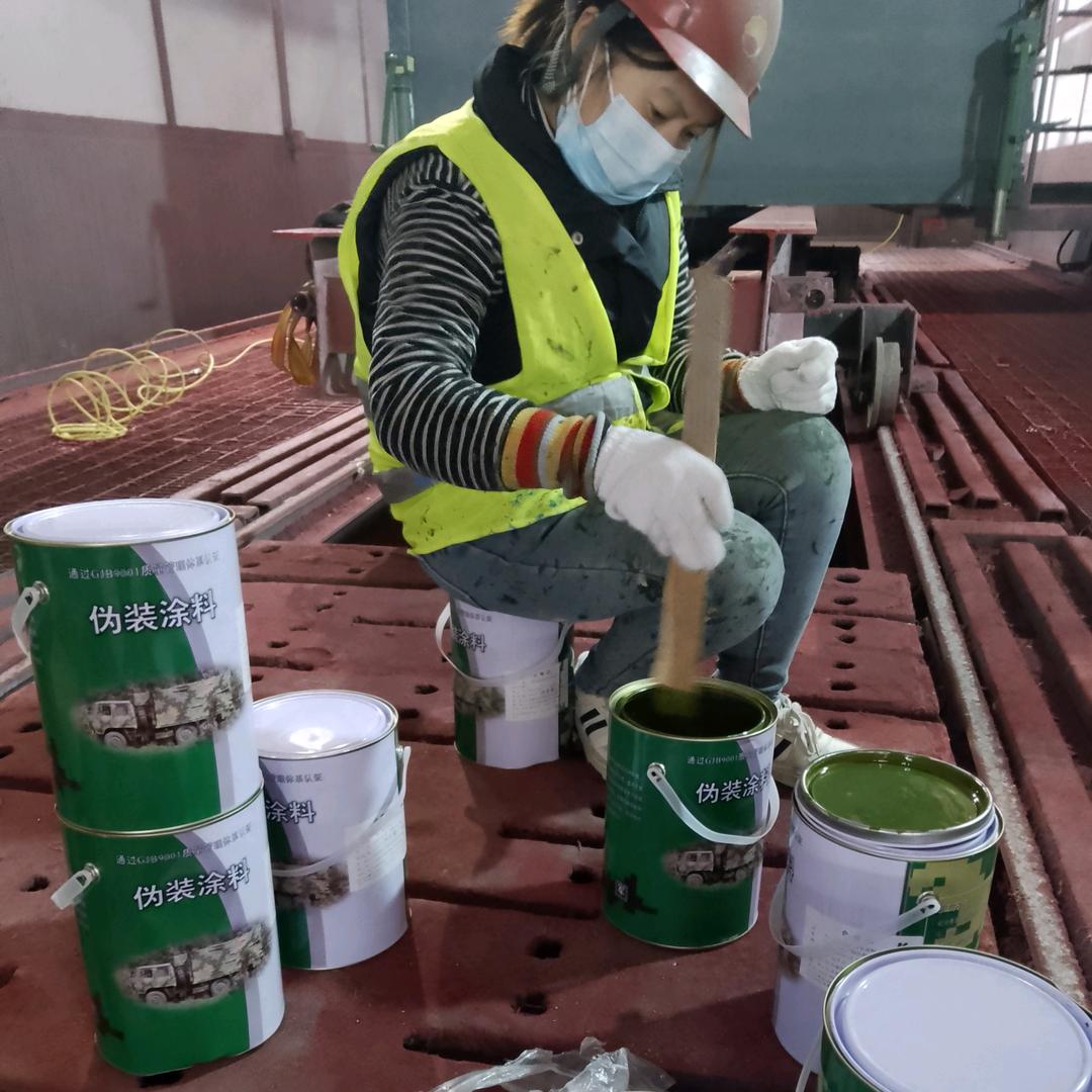 昆明刷迷彩漆 空军迷彩漆怎么喷 07 如何喷